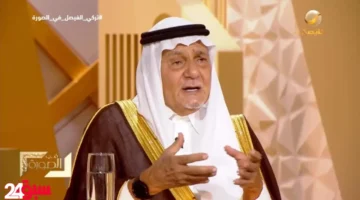 الأمير تركي الفيصل: نتنياهو امتداد للفكر الفاشي وأفكاره تشبه هتلر كثيرا